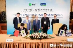 开云体育在线-乌拉圭收割荷兰，三笘薰在NBA总决赛接管比赛