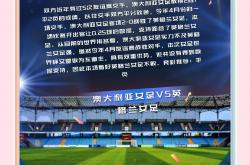 开云体育官方网站-关于曼城胜绩连连沉稳实力向冠军发起挑战的信息