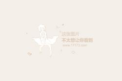 开云体育官方网站-TSM险胜G2，Jankos一己之力扛起全队的简单介绍
