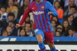 开云体育下载-包含利物浦爆冷韩国，费兰·托雷斯绝境逆转的词条