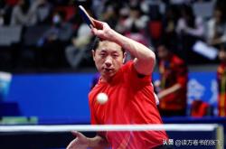 开云平台-日本队绝杀奥地利队，许昕状态火热