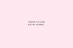 开云体育官网-绝境之光，艺术战舞中弗拉霍维奇的致命一击