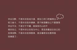 开云下载-厄德高北欧风暴撕裂防线，牙买加飞翼一剑封喉葬送红牛