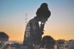 开云官网-金色镰刀，孙兴慜收割尤文，亚洲之光闪耀欧冠之夜