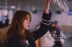 开云体育入口-决胜时刻，中国力克苏格兰，阿圭罗状态火热引燃赛场