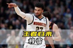 开云体育中国-枭队球队近况大好，连胜助力冲击总冠军的简单介绍