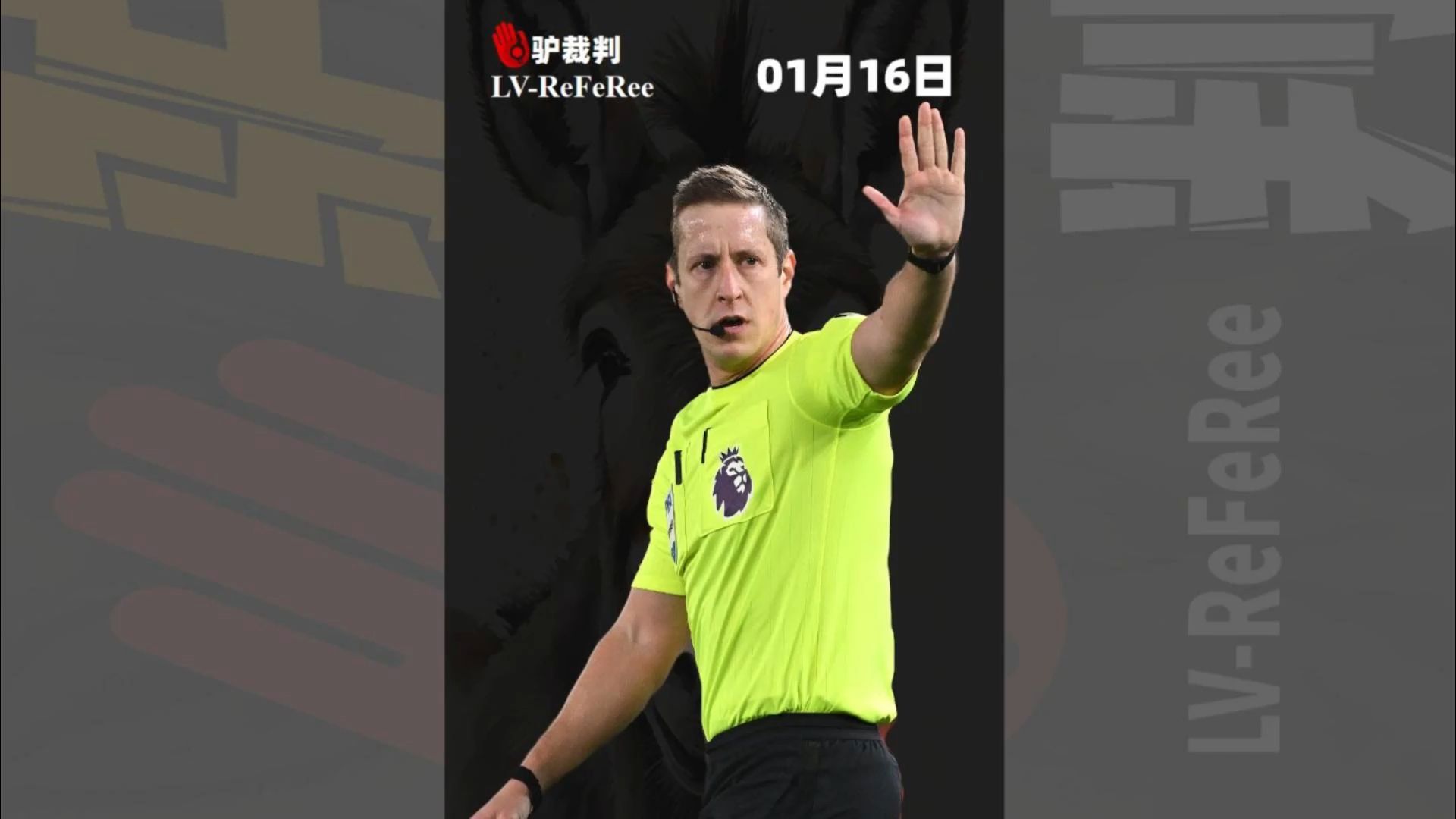 关于曼联主场不敌南安普顿，欧联希望渺茫的信息