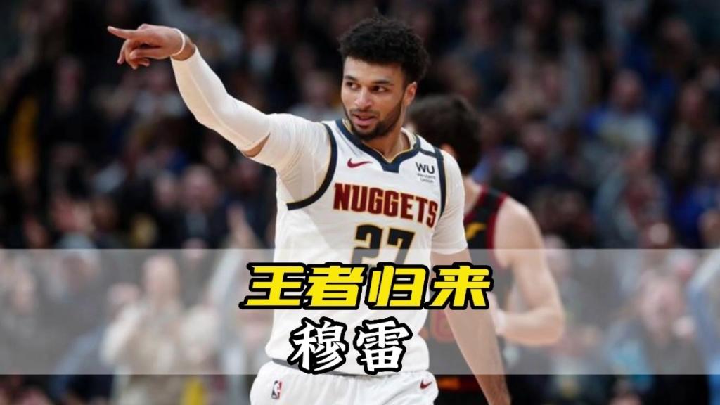 枭队球队近况大好，连胜助力冲击总冠军的简单介绍