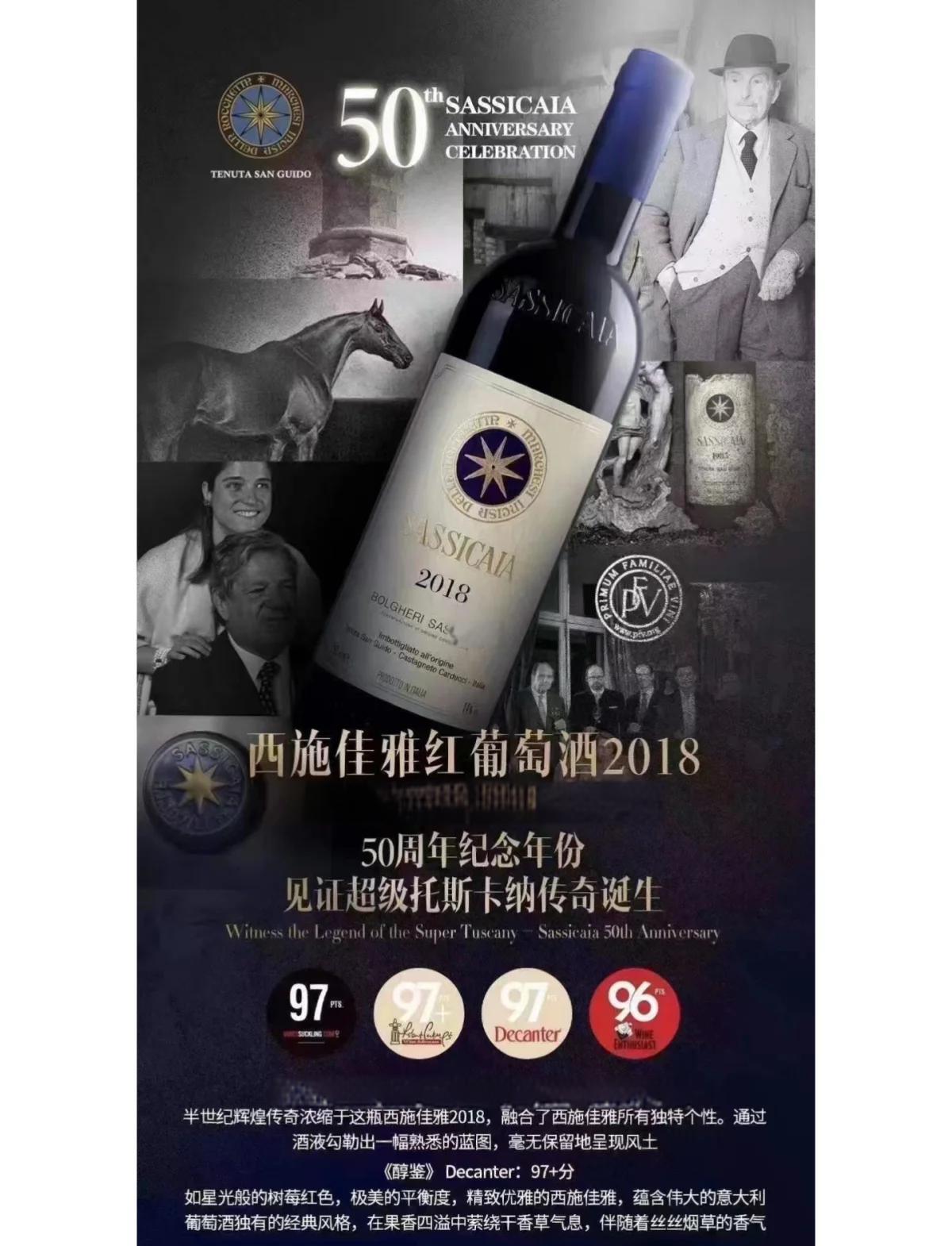 包含意大利传奇回归：亚特兰大迎来新挑战的词条