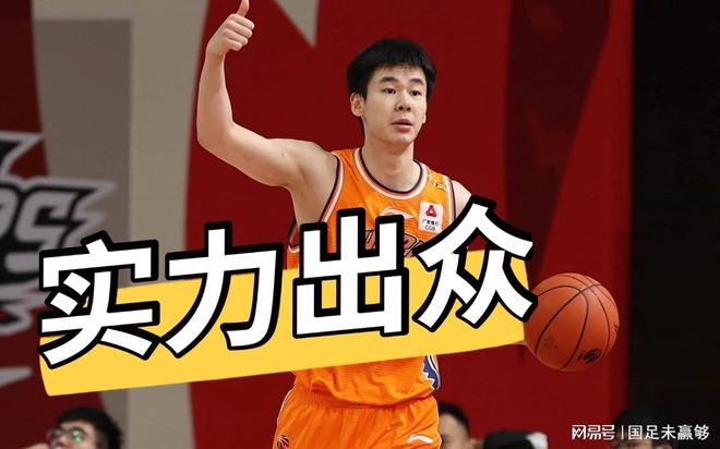 海南主场大胜，实力出众稳定比赛成功