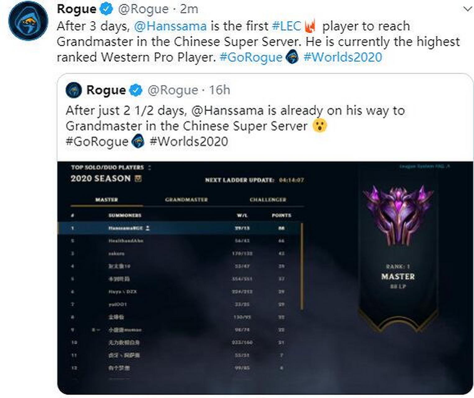 IG险胜TSM，Hanssama操刀奇招英雄翻盘四强赛2:1（广州）