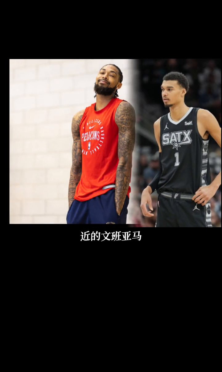 开拓者逆转太阳，利拉德砍下绝杀三分球