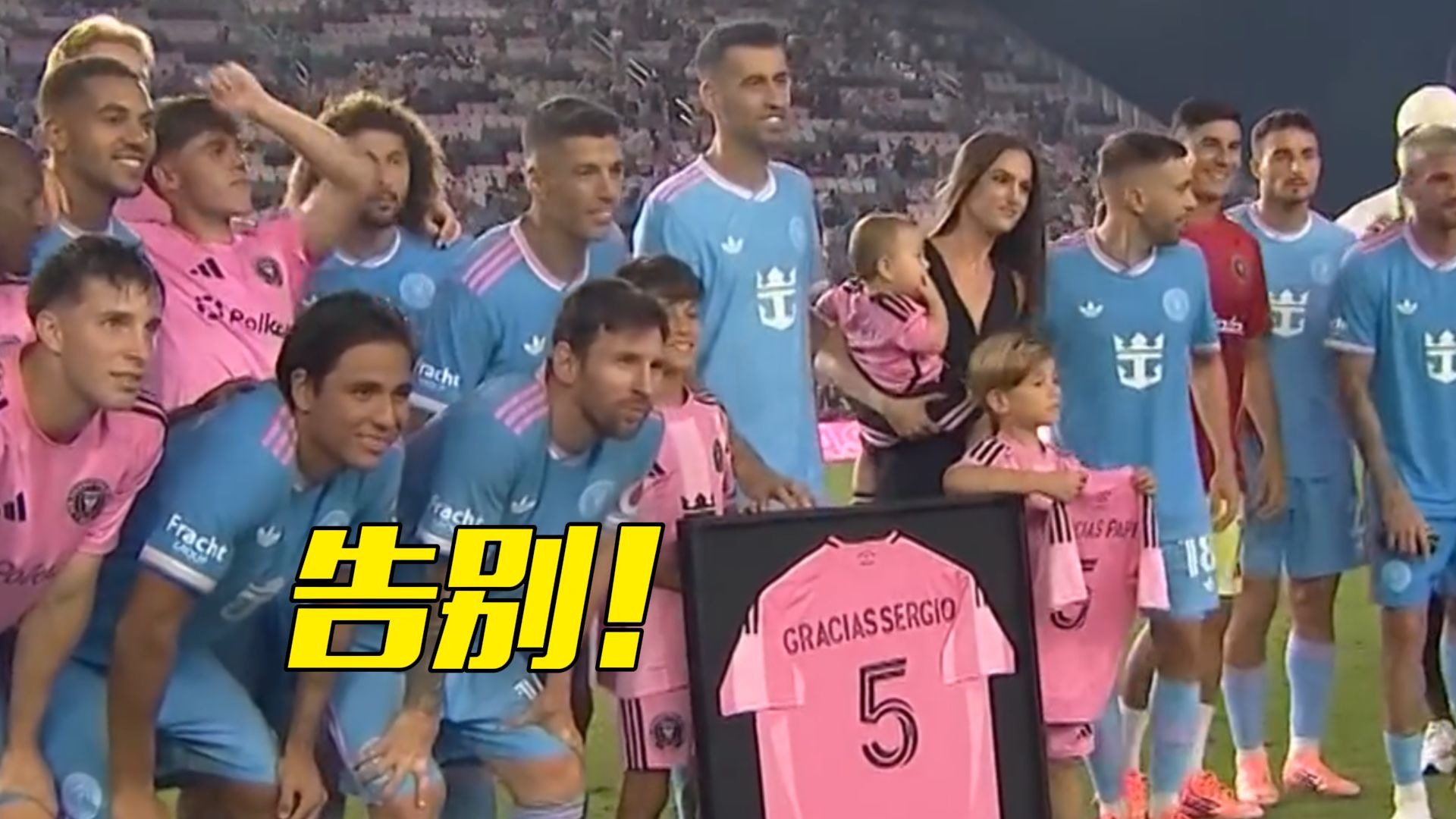 赛车传奇谢幕,球迷泪洒赛场 赛车传奇谢幕,球迷泪洒赛场