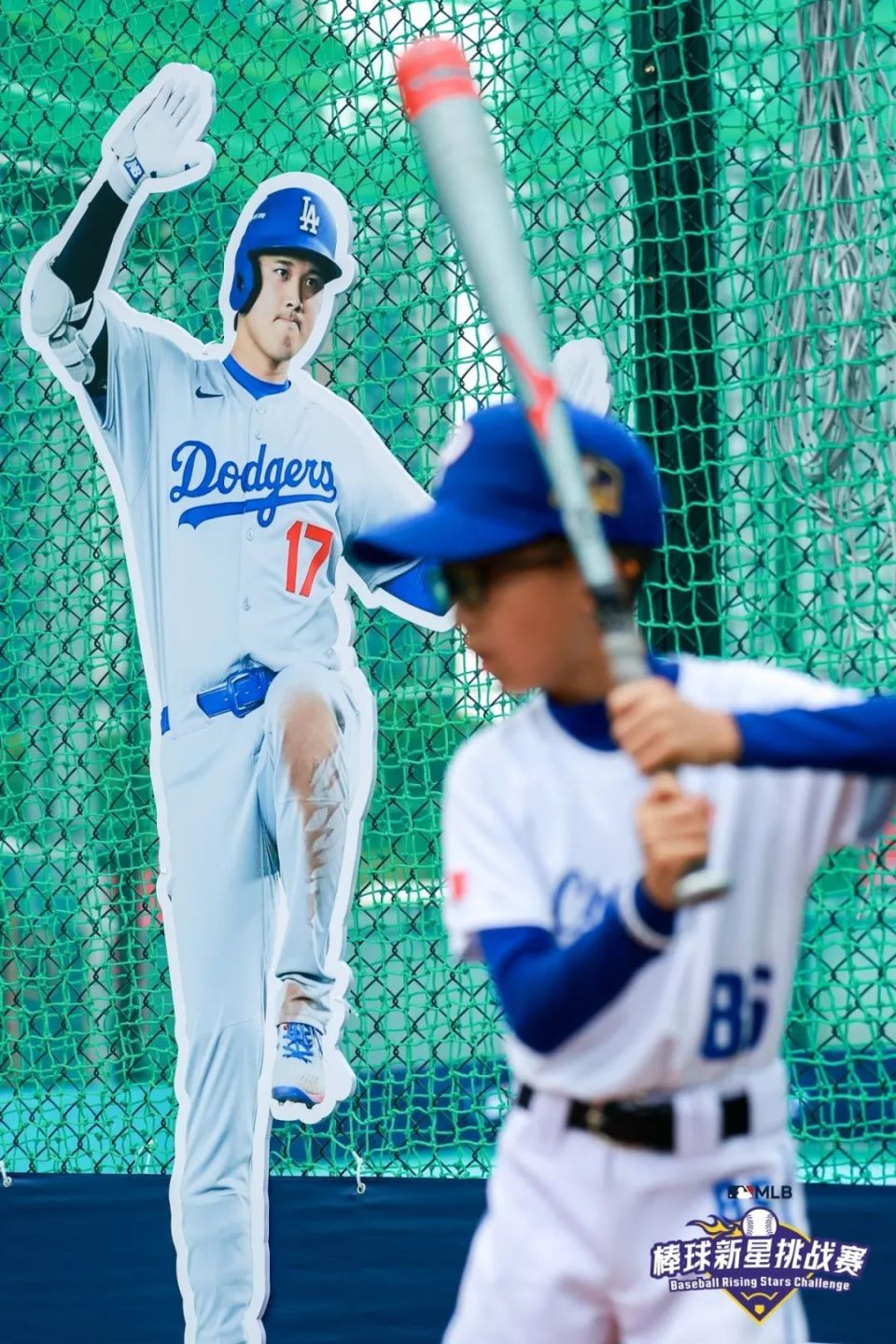 包含球星爆发！棒球赛场再现神级操作的词条