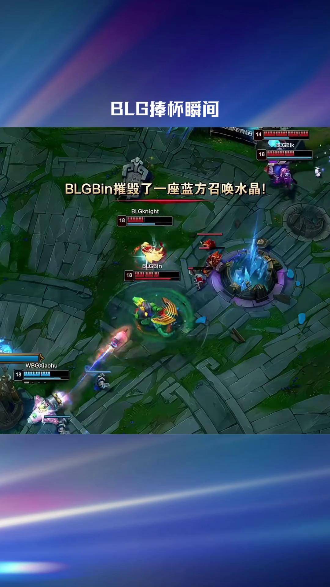 LPL选手爆冷获胜，专家预测失准