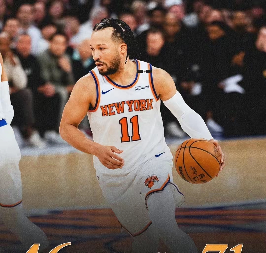 步行者碾压太阳，戈贝尔带队取胜