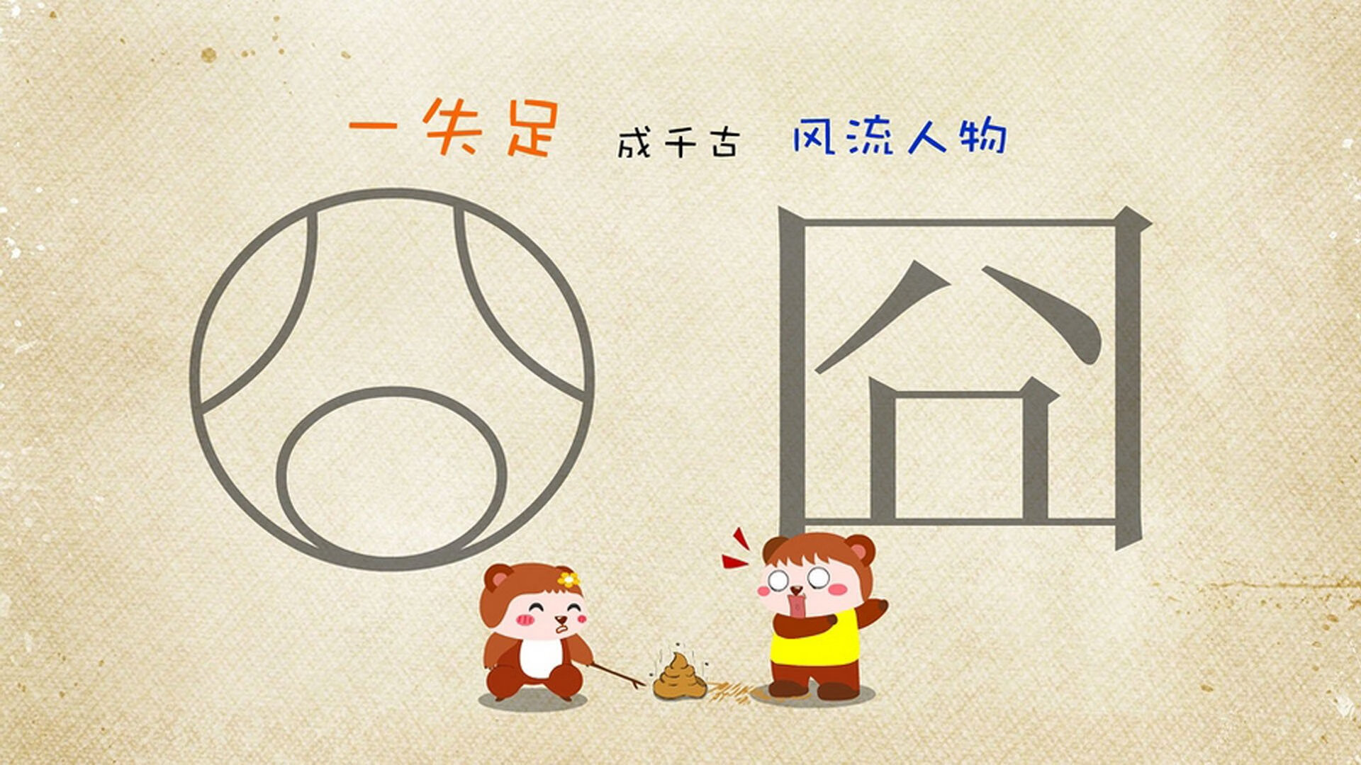 跨次元对话?当欧文赛后评分拉满,森林狼击溃吉林队是篮球的另一种隐喻