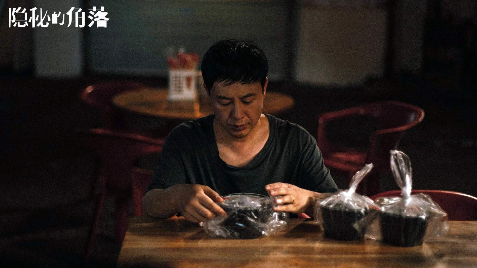 范弗利特绝杀助北京队强行终结快船连胜，关键先生闪耀国际赛场