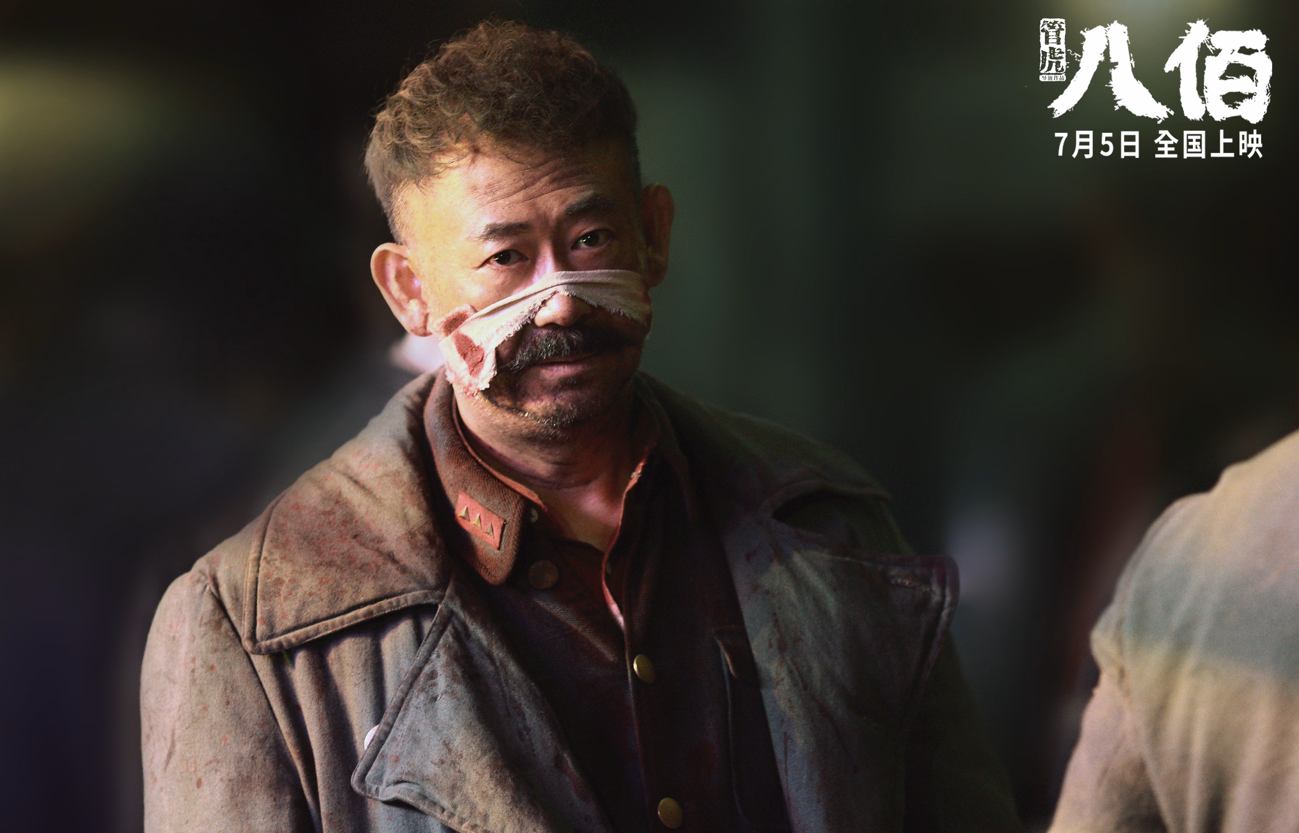 阿尔瓦雷斯爆发！中国3-1正面击溃日本，技术流足球迎来新王朝