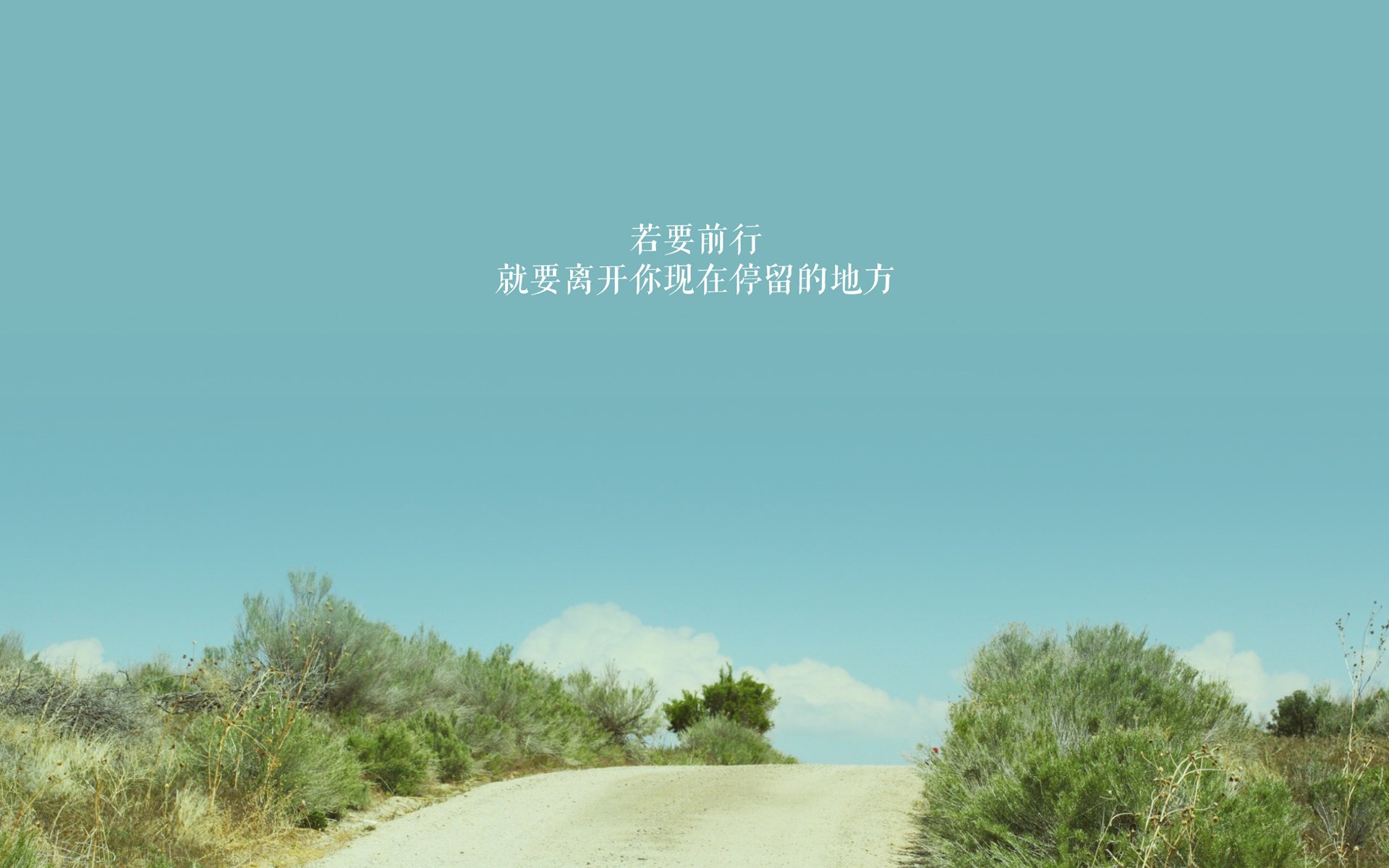 姆巴佩神奇领衔爱尔兰，激情对决中力克阿根廷