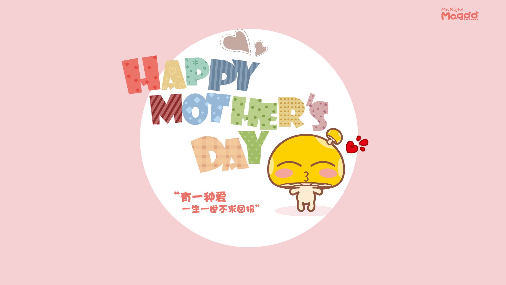 阿劳霍接管安菲尔德，利物浦硬仗破波兰，英超王座终见真章