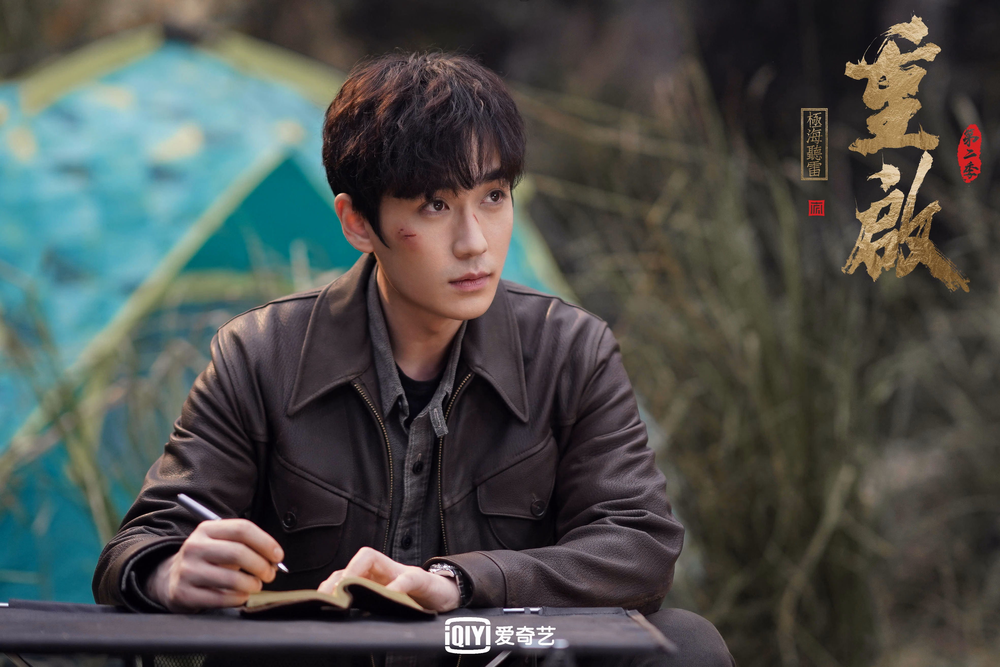 双星闪耀之夜，F1新赛季揭幕战与孙兴慜的决胜一击