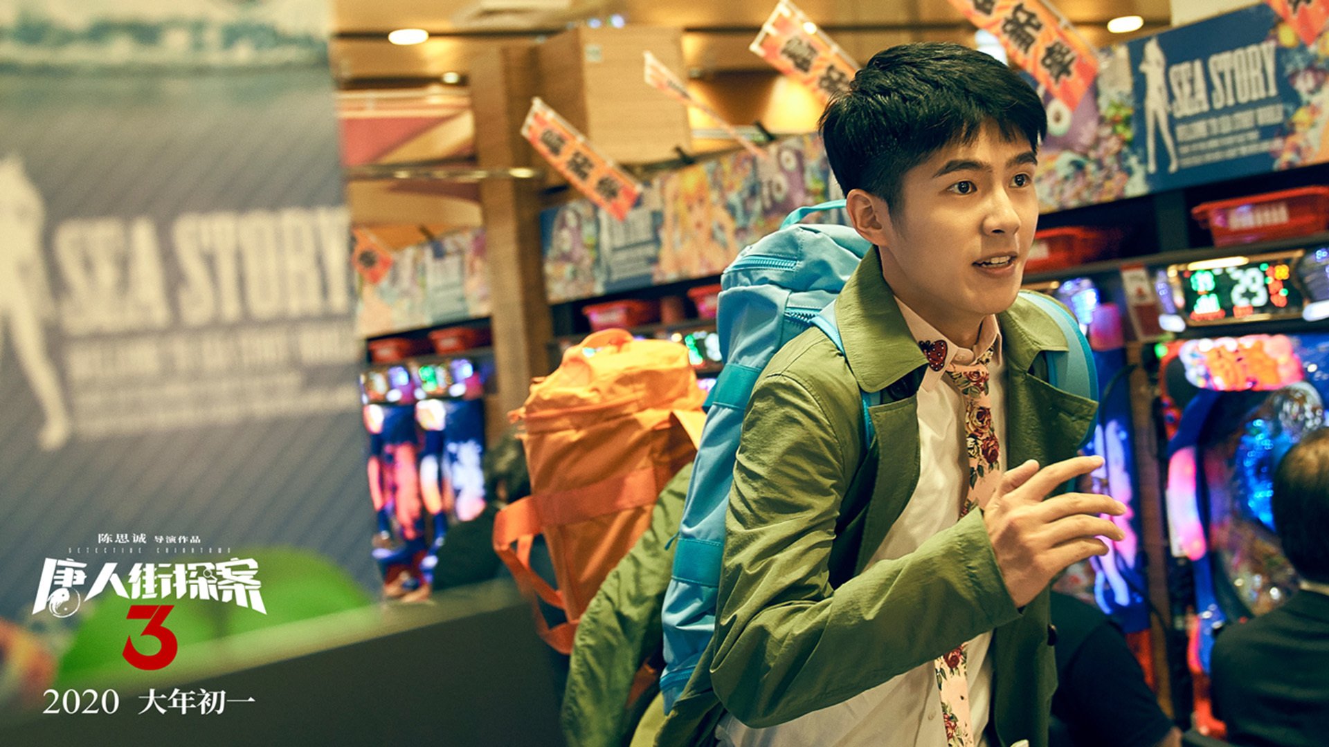 萨拉赫关键进球定乾坤，玻利维亚与牙买加的绿茵史诗