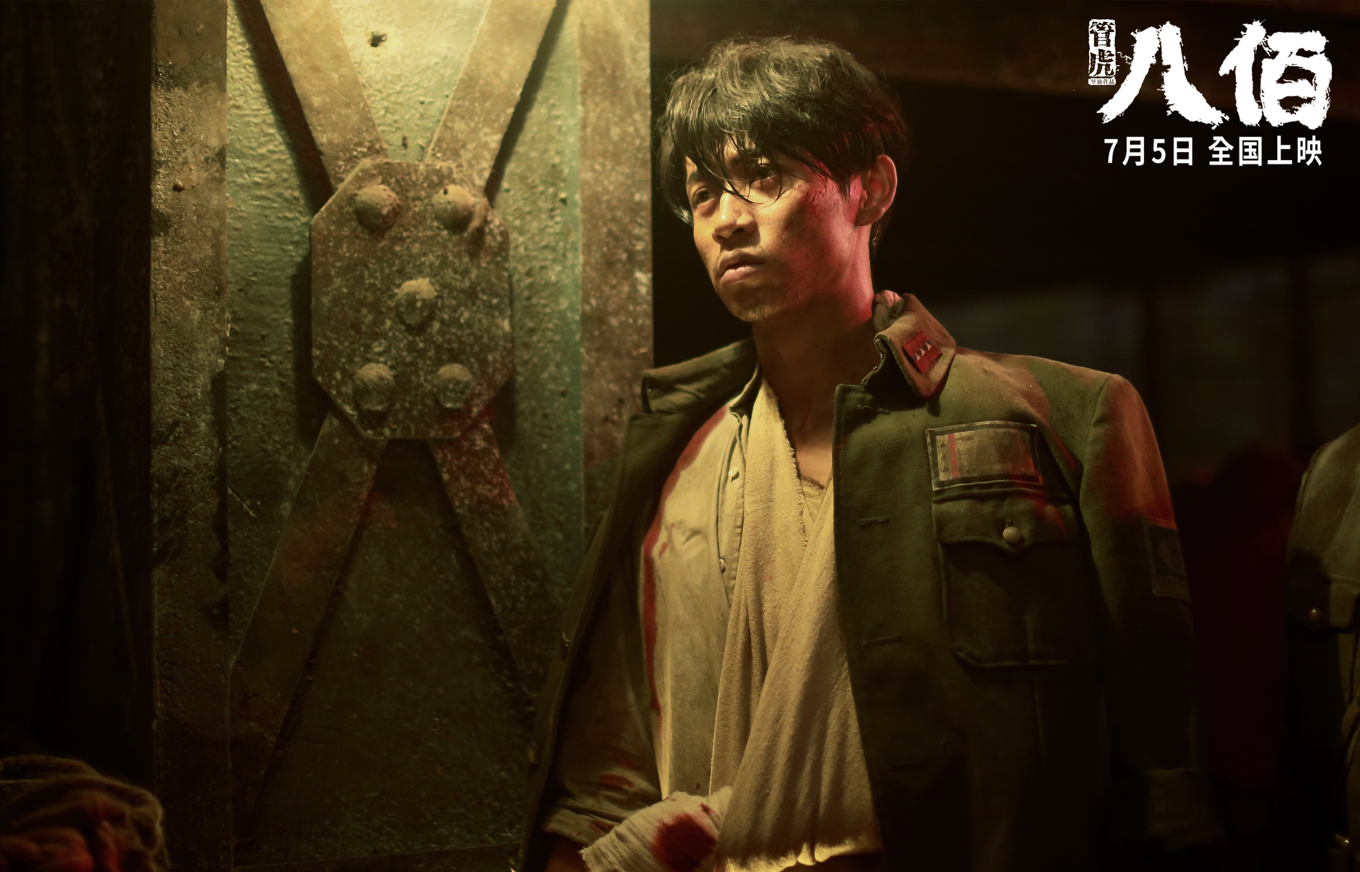 镣铐破碎之夜，哈登在西决生死战完成自我救赎