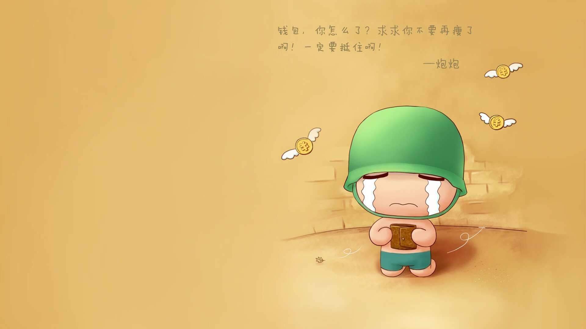 哈登关键球制胜,掘金攻防压制热火