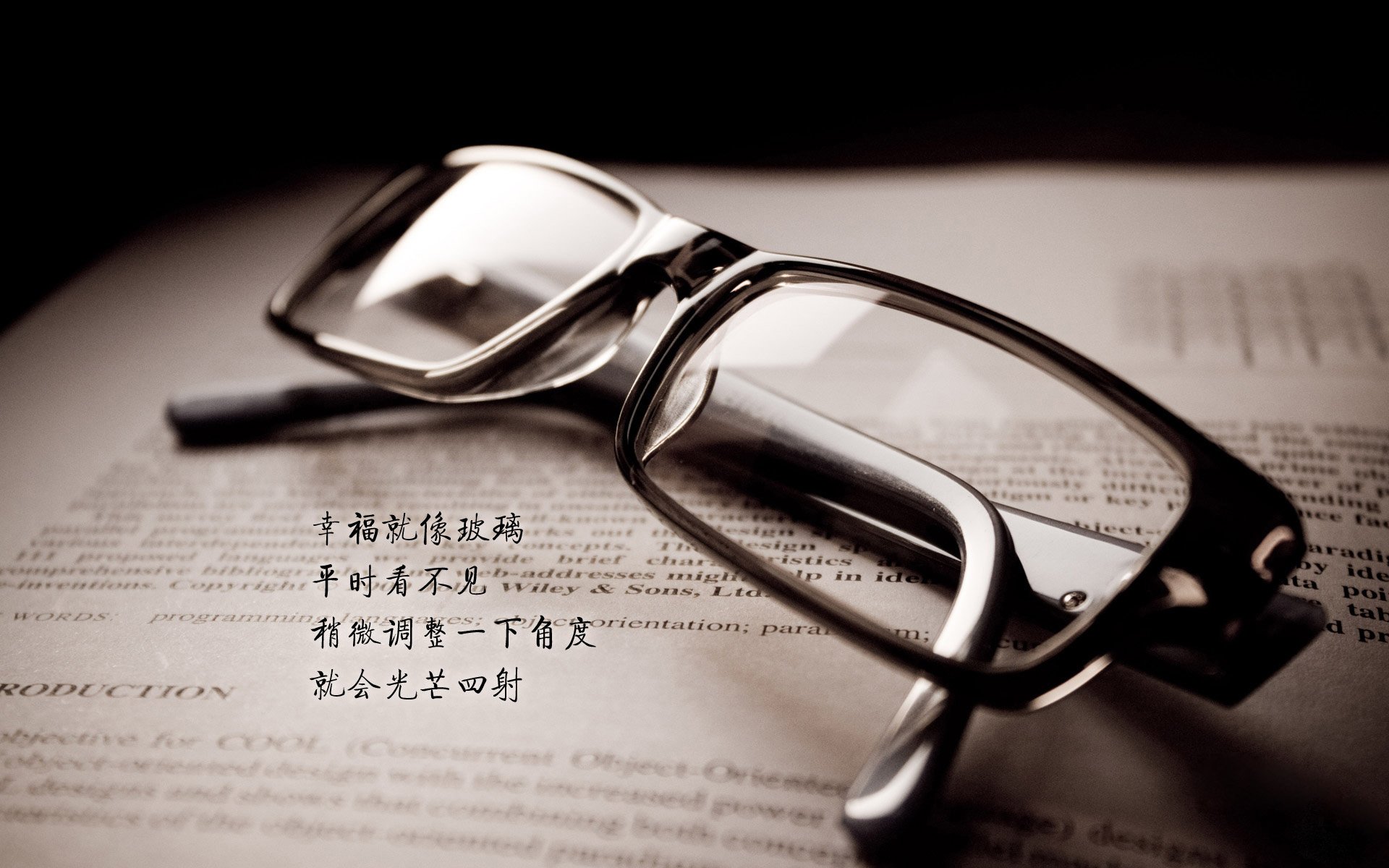 黑马踏碎红魔,新王加冕夜,巴雷拉的欧冠交响曲