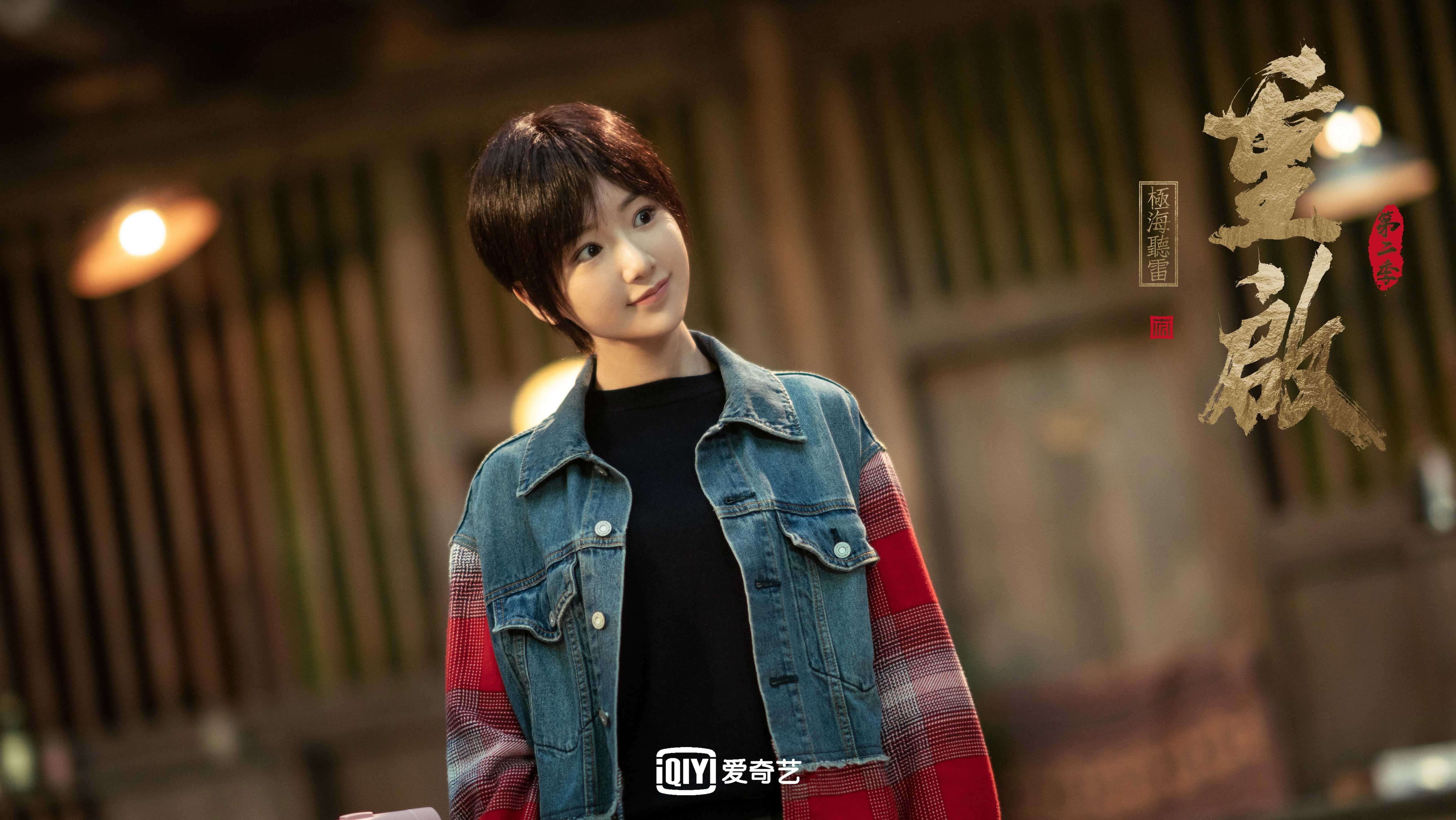 山西队速胜活塞，德罗赞关键先生引领胜利风暴