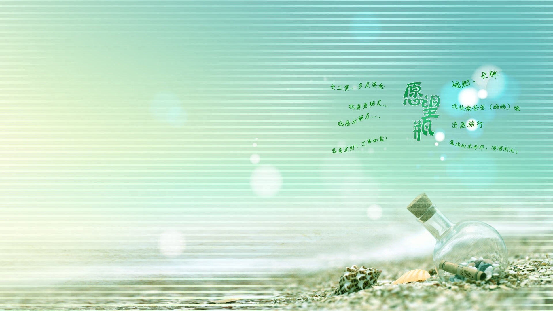 布克狂轰48分导演逆转好戏,森林狼绝境求生力擒黄蜂