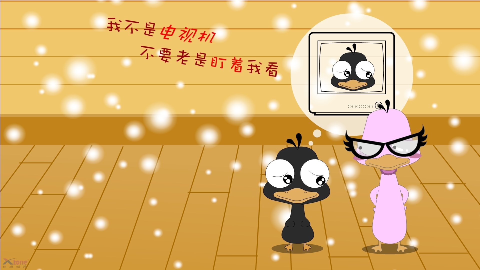 当旧神在麦迪逊弑杀新王，德罗赞生涯之夜冲垮尼克斯