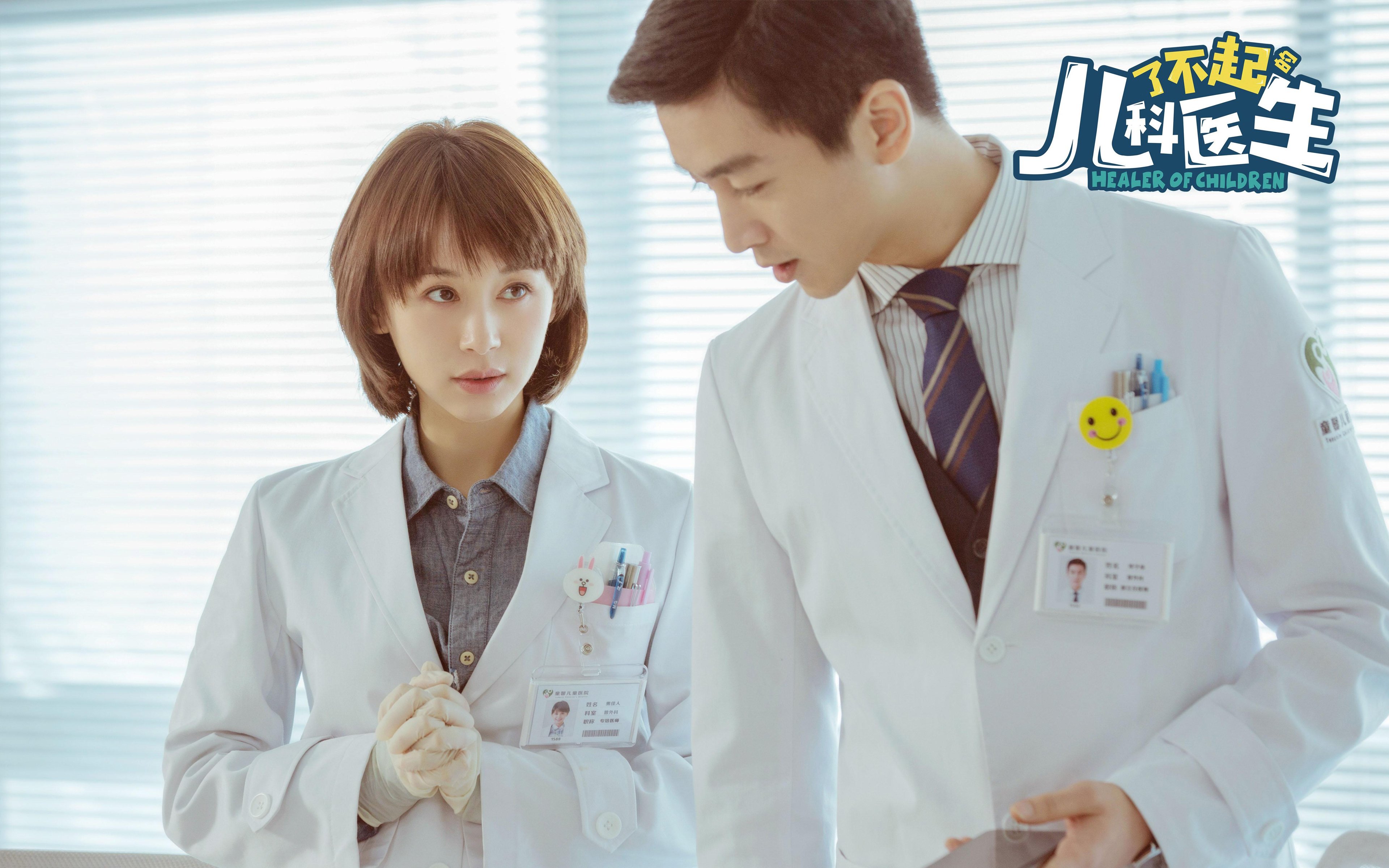 利拉德时刻,当冰封之心融化太阳,步行者悄然制霸联盟